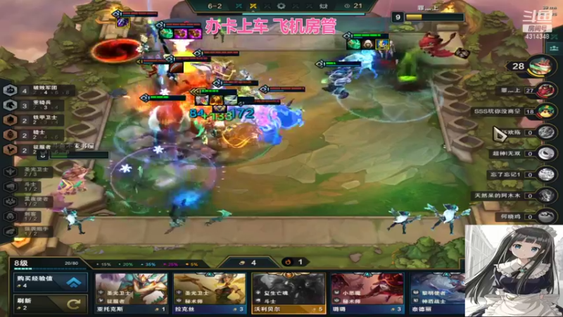 【2021-09-28 05点场】不麦书屋：【通宵车】孤独CARRY