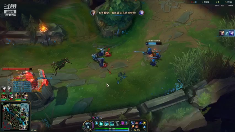 【2021-09-28 22点场】肉装法师王伯当：新人一区从零开始