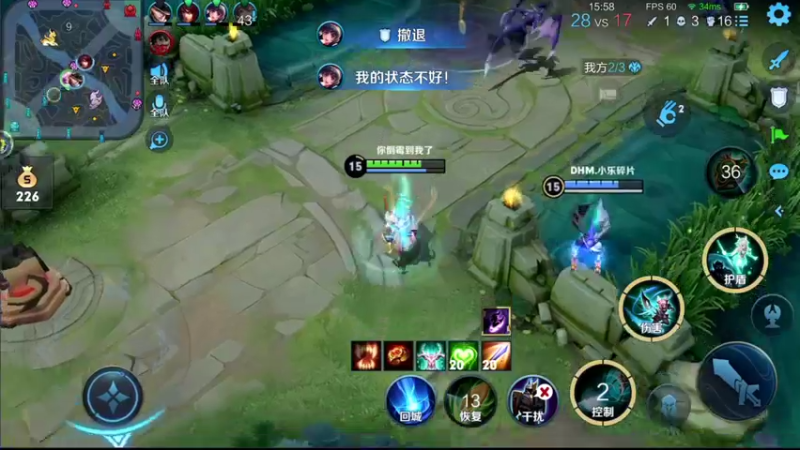 【2021-09-30 23点场】音七Simple：淡定淡定淡定 1981932