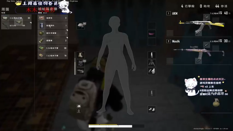 【2021-10-01 05点场】小徐813：今天双倍亲密度轻语集团 千场kd6.0