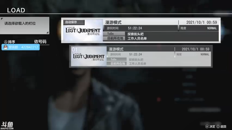 【2021-10-01 01点场】赤瞳不是翅桶是赤瞳：晚7点，审判之逝