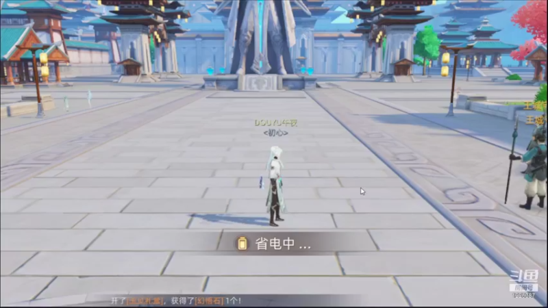 【2021-09-27 19点场】午夜怨：(玄中记)冲冲冲