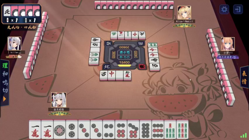 【2021-09-27 12点场】黑の灵梦：【小黑】湖南玄武。。。。。