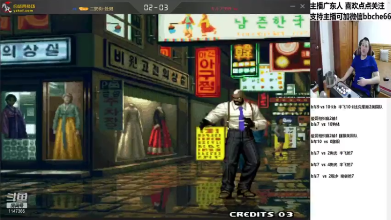 【2021-10-01 02点场】OTC装甲车：装甲车直播间