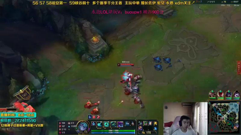 【2021-10-01 11点场】自宇666：T0新英雄！千分教学！