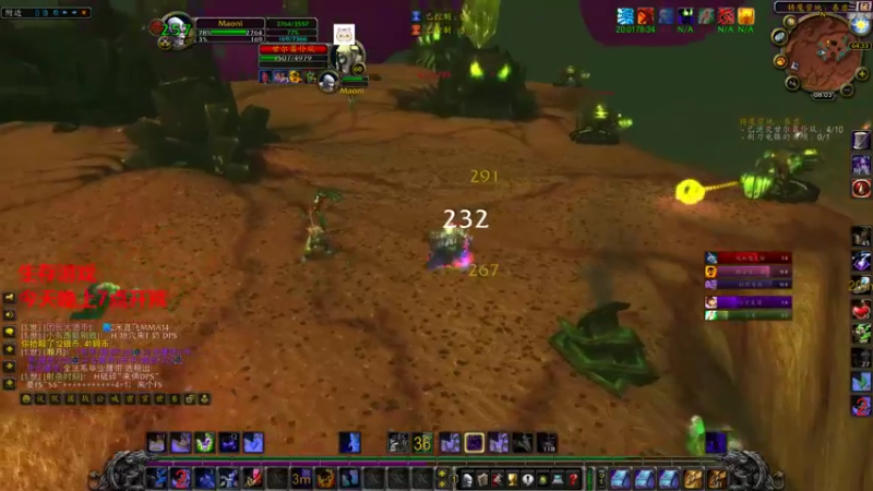 【2021-10-01 08点场】Happy丨猫腻：【猫腻】晚上7点准时开荒