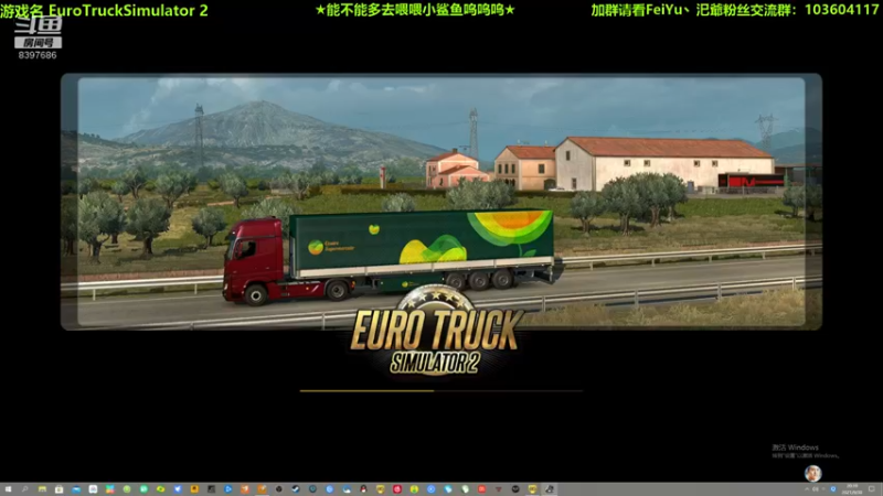【2021-09-30 20点场】FeiYu丶汜爺：欢迎来到FeiYu丶汜爺的游戏直播间
