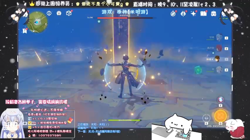 【2021-09-27 20点场】Corgi酱紫：周一痛苦日常ing