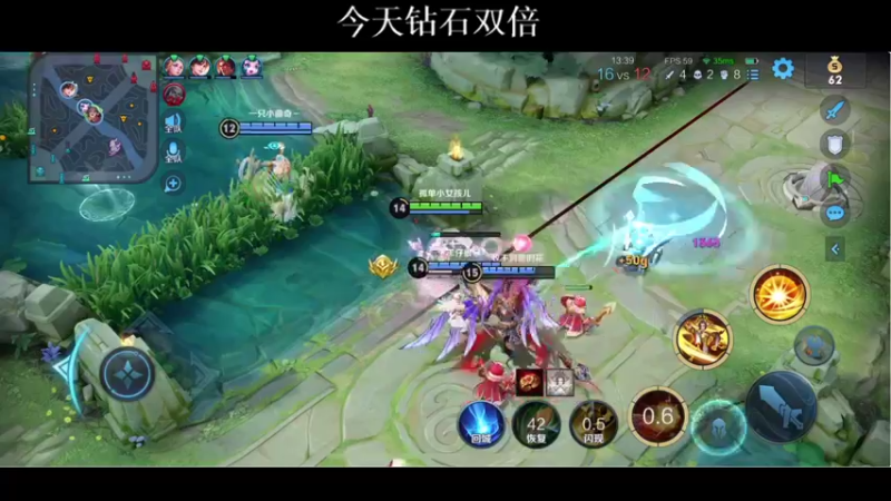 【2021-10-01 20点场】BLUE呀丶：解说AGvs狼队！