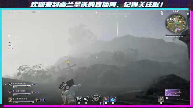 【2021-10-01 20点场】想喝杯幽兰拿铁：国庆快乐！鸟铳一响，魂币万两~