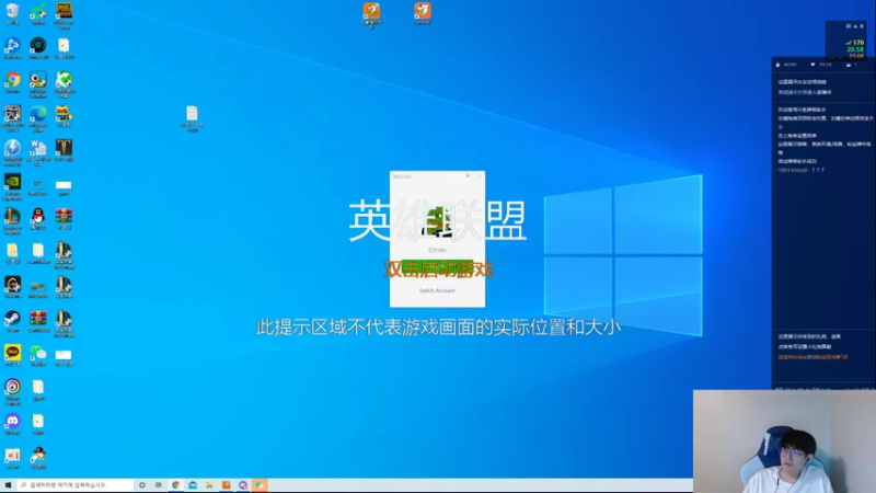 【2021-10-01 20点场】GimGoon金贡：开开心心的一天 9389523
