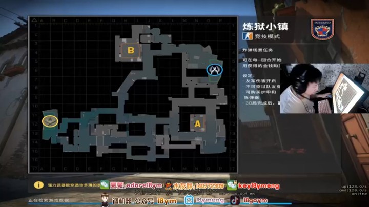 18goYm ：16-8最后一局我的死也代表了游戏的胜利