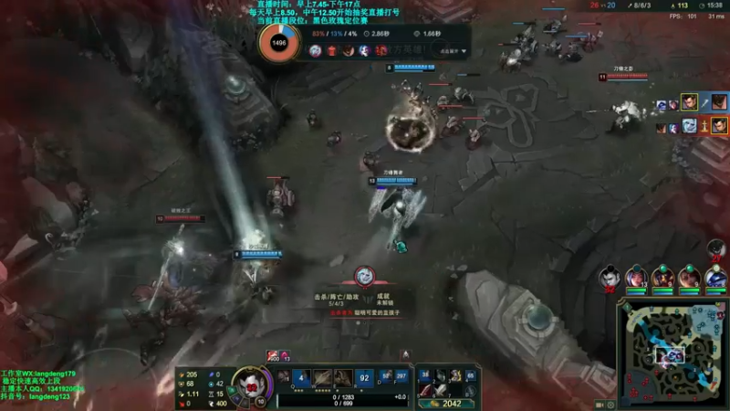 【2021-10-01 13点场】浪灯丶：两枪秒人赵信细节教学