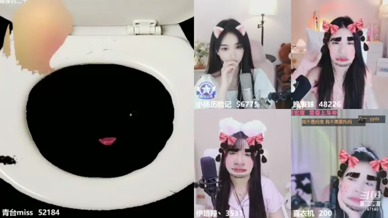 【2021-10-01 21点场】青台miss：做人呐 最重要的就是开心啦