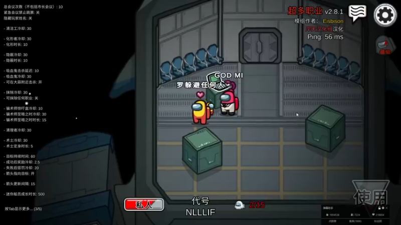 【2021-10-01 01点场】伽罗王丶：全新技术主播直播间