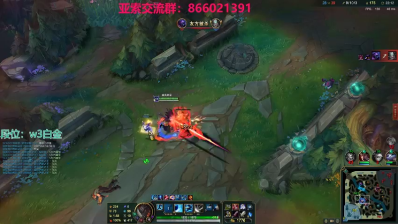 【2021-10-01 00点场】凉风亚索yasuo：快乐风男：亚索or永恩