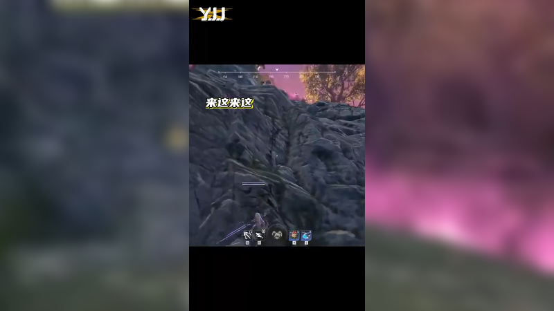 差一点无敌！可惜！