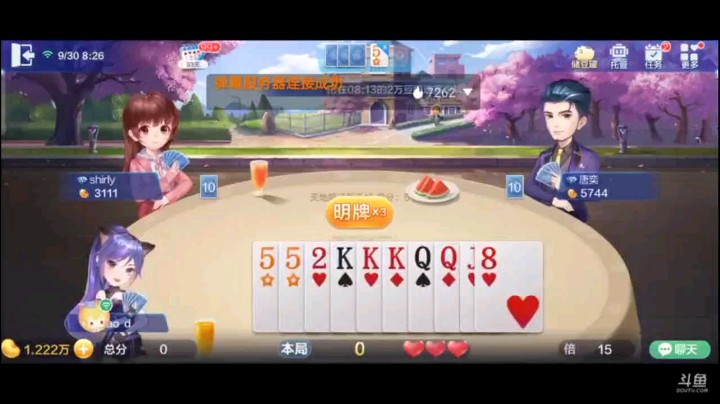 0930特辑，除了飞机全是炸，这样的农民太吓人