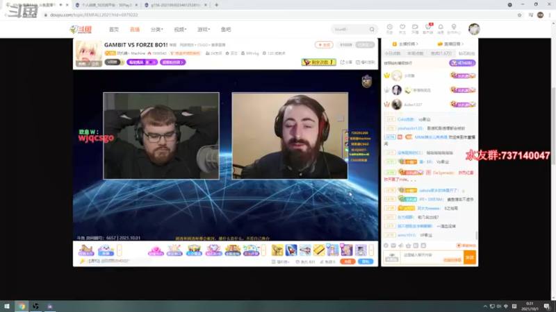 【2021-10-01 00点场】贰两白：激流大行动直播中！！火速上号兄弟们