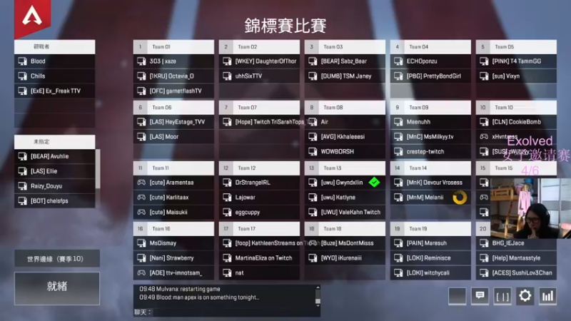 【2021-10-01 09点场】Raizy雪：国庆快乐!~ Exolved 女子邀请赛