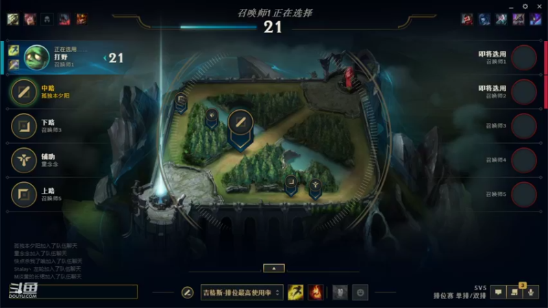 【2021-09-30 13点场】见清king：周六晚上水友赛，有空报名哈