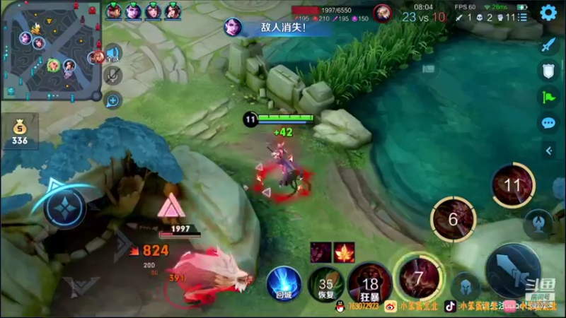 【2021-10-01 15点场】小笨蛋北北：努力不会失败 但我进厂更快