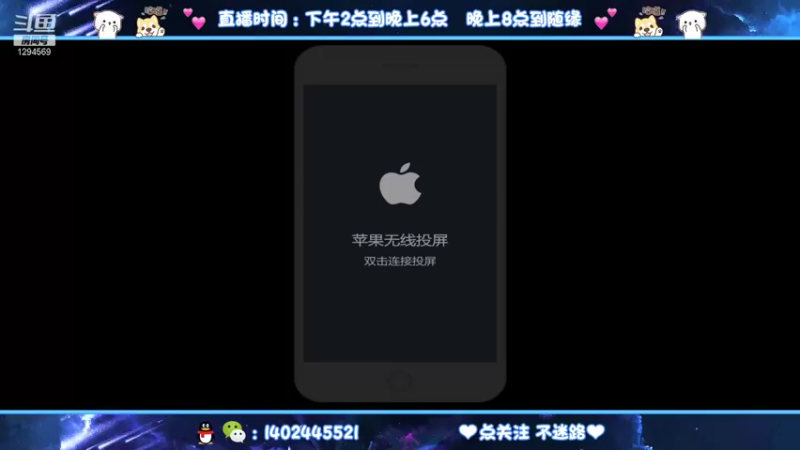 【2021-10-01 14点场】毕竟是柚子：国庆快乐,不偷懒第一天