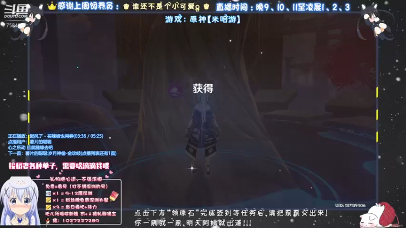 【2021-09-28 22点场】Corgi酱紫：萌新可以提问哦