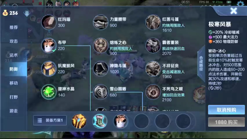 【2021-09-30 21点场】音七Simple：淡定淡定淡定 1981932