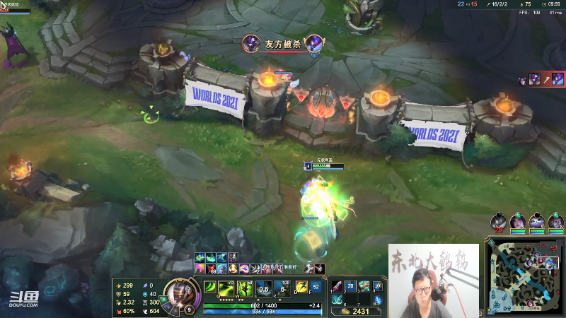 【英雄联盟】东北大鹌鹑的精彩时刻 20211001 01点场