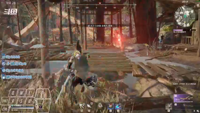 【2021-10-01 14点场】Cpt小醒目：醒目:升龙无间