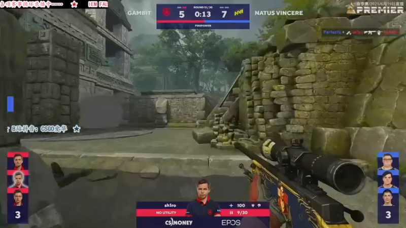 【2021-10-01 11点场】CSGO解说爱华：【爱华】录像轮播 晚7点继续IEM