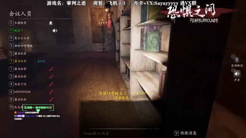 【2021-10-01 01点场】洒鸦的脱：【洒鸦】先横滨捡垃圾 然后再盘狼
