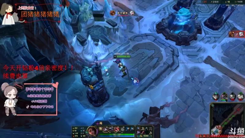 【2021-09-30 01点场】哦呦orz：【小奶团】今天开或续钻粉是四倍亲密度！！