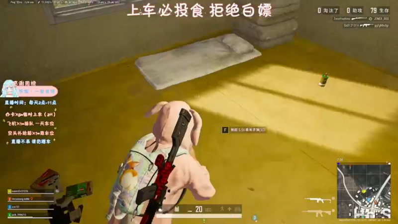 【2021-09-30 20点场】糯米是个女汉纸呀：我来啦我来啦 9959909