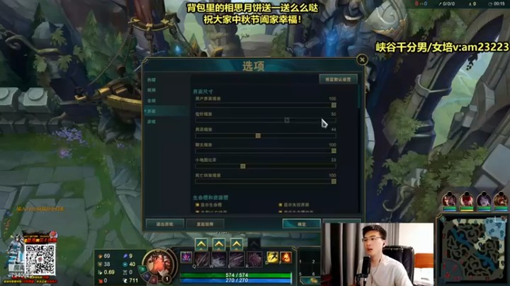 【Chogod虫王】中单大虫子17-1主宰比赛又是孤独求败的一天