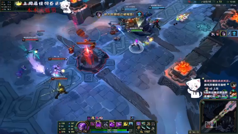 【2021-09-30 05点场】小徐813：轻语集团 千场kd6.0