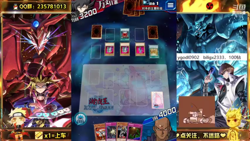 【2021-10-01 11点场】miyaxr：新赛季！冲冲冲！ 157326