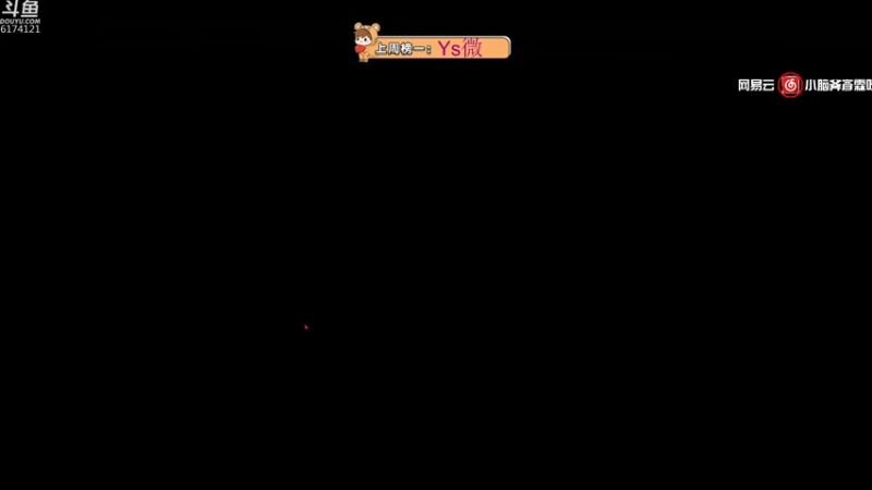 【2021-10-01 12点场】小老虎彦霖：kakao大师选手带粉上车