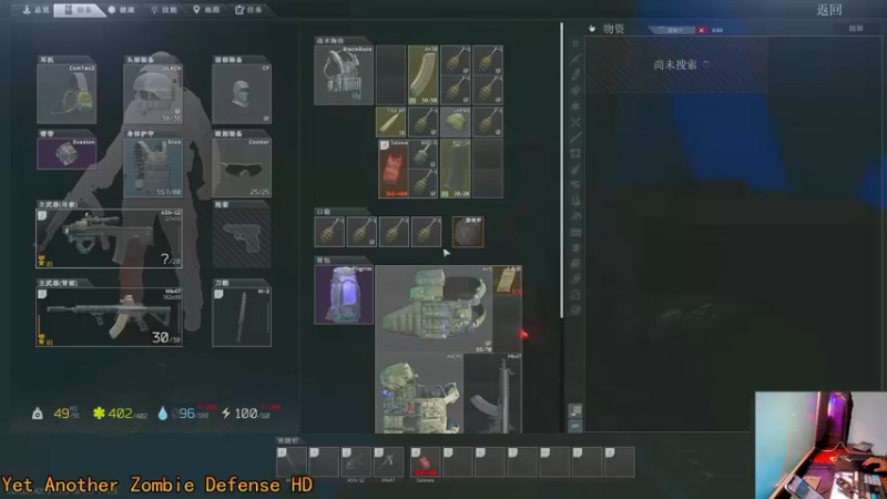 【2021-10-01 01点场】文化人老七：近战击杀世界第一