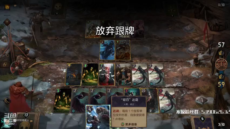 【2021-09-30 08点场】这是2B：这是录像。