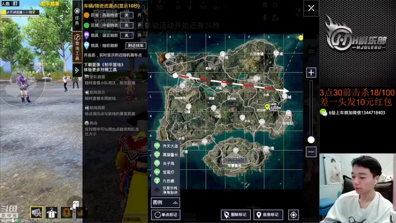 【2021-10-01 14点场】一玥阿：新的开始哟