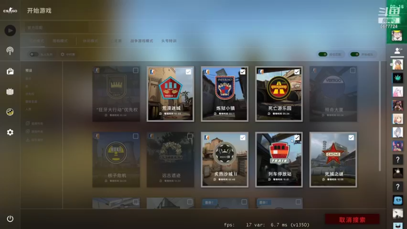 【2021-09-25 12点场】CSGO木生Kz：开饭了  速度准备好装备兄弟们~