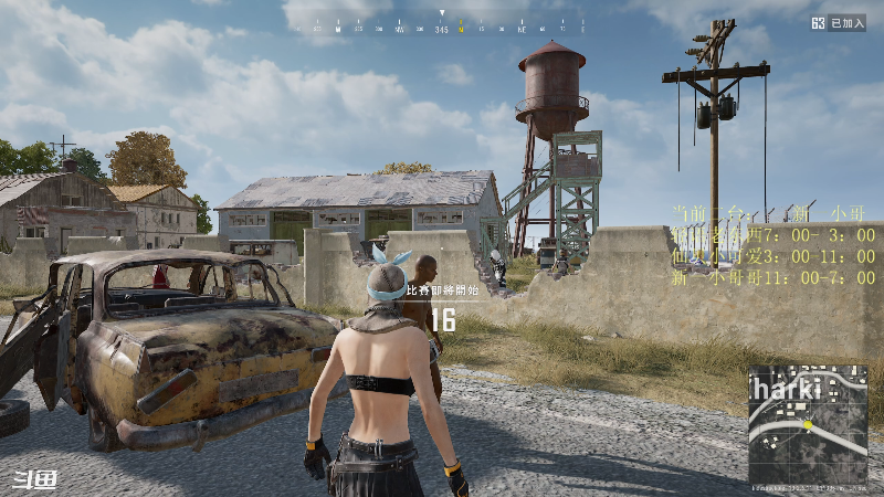 【吃鸡游戏】轻语丶619的精彩时刻 20211001 16点场