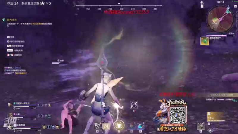 【黑白锐雯 永劫无间】2021-09-30 20:02:27-2021-09-30 20:17:30