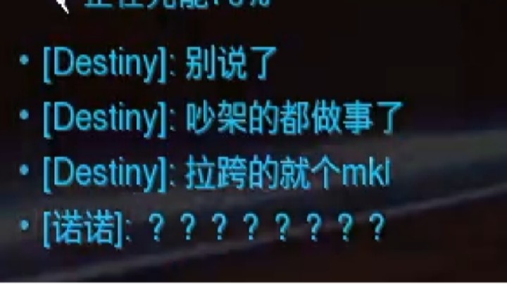 《拉跨的也就个mkl》