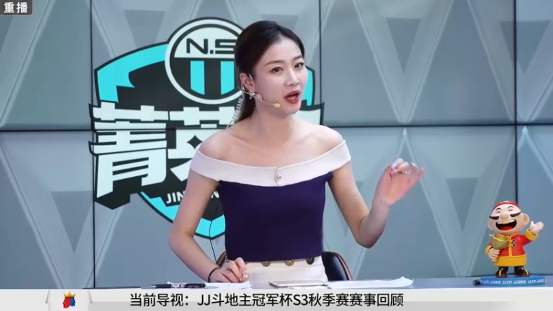 【2021-10-01 17点场】JJ斗地主官方：900万巨奖！斗地主秋季赛开战