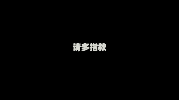 百变姑姑肖淑洁直播五周年纪念视频