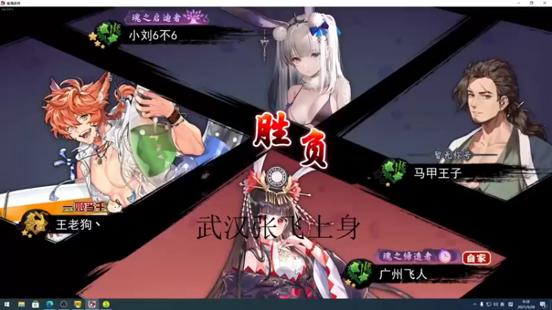 sakira丶hao：这第一挺猛啊，不过咱不是最后就行