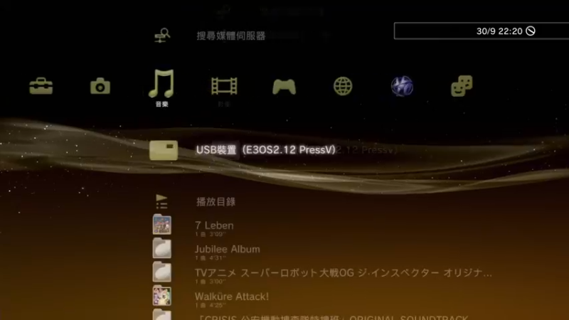 【2021-09-30 21点场】真虎龙王：机战：九月三十日，本月最后一天求个飞机。